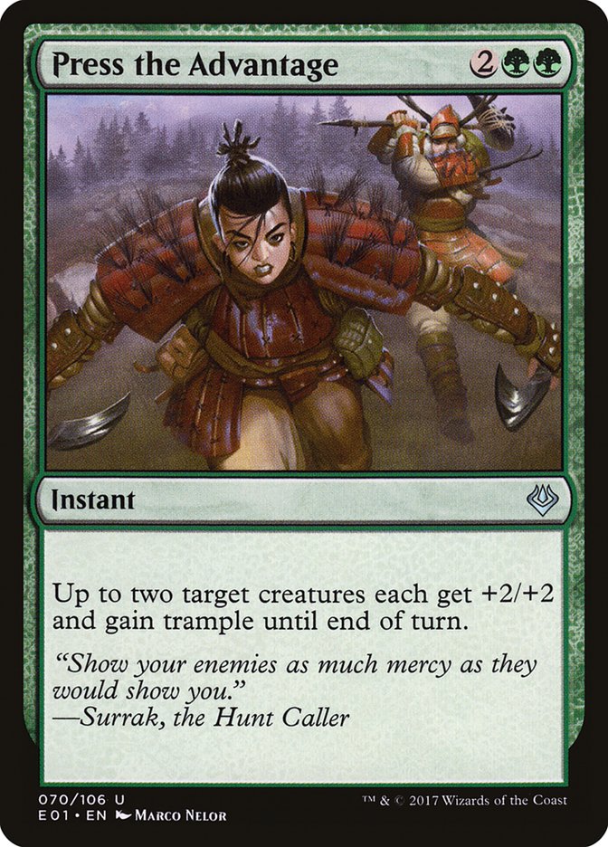 Press the Advantage [Archenemy: Nicol Bolas] | Dragon's Lair Comics and Fantasy Houston TX