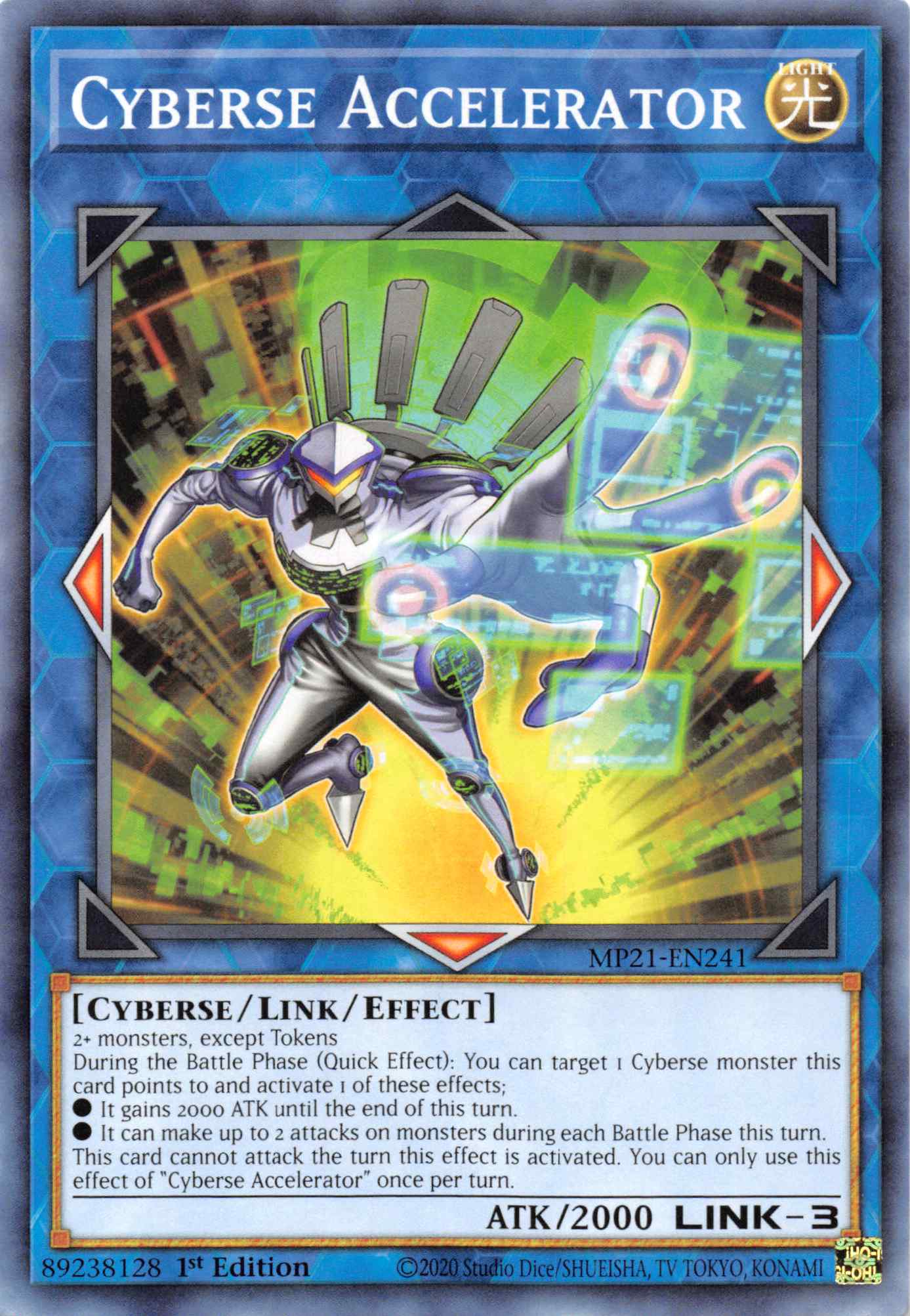 Cyberse Accelerator [MP21-EN241] Common | Dragon's Lair Comics and Fantasy Houston TX