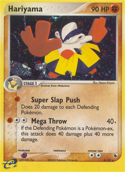 Hariyama (8/109) [EX: Ruby & Sapphire] | Dragon's Lair Comics and Fantasy Houston TX