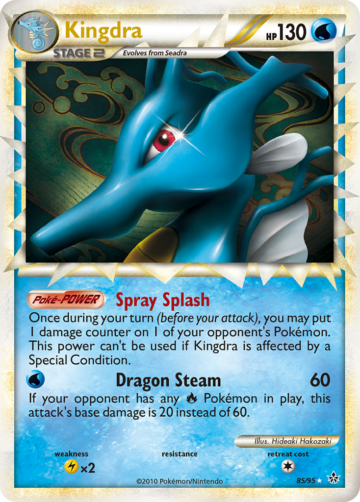 Kingdra (85/95) [HeartGold & SoulSilver: Unleashed] | Dragon's Lair Comics and Fantasy Houston TX