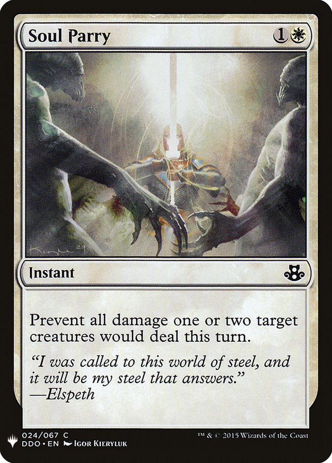 Soul Parry [Mystery Booster] | Dragon's Lair Comics and Fantasy Houston TX