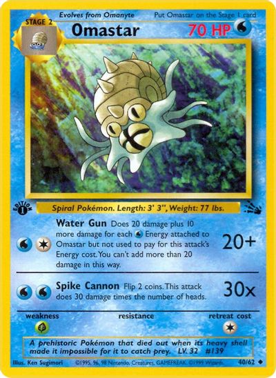 Omastar | Dragon's Lair Comics and Fantasy Houston TX