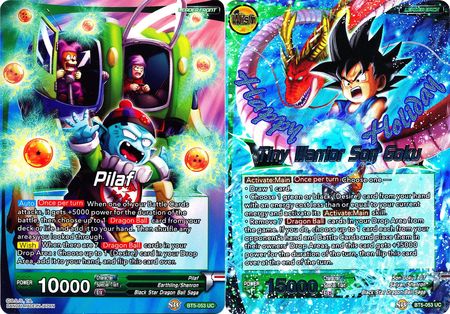 Pilaf // Tiny Warrior Son Goku (Alternative Art) (Gift Box 2018) (BT5-053) [Promotion Cards] | Dragon's Lair Comics and Fantasy Houston TX
