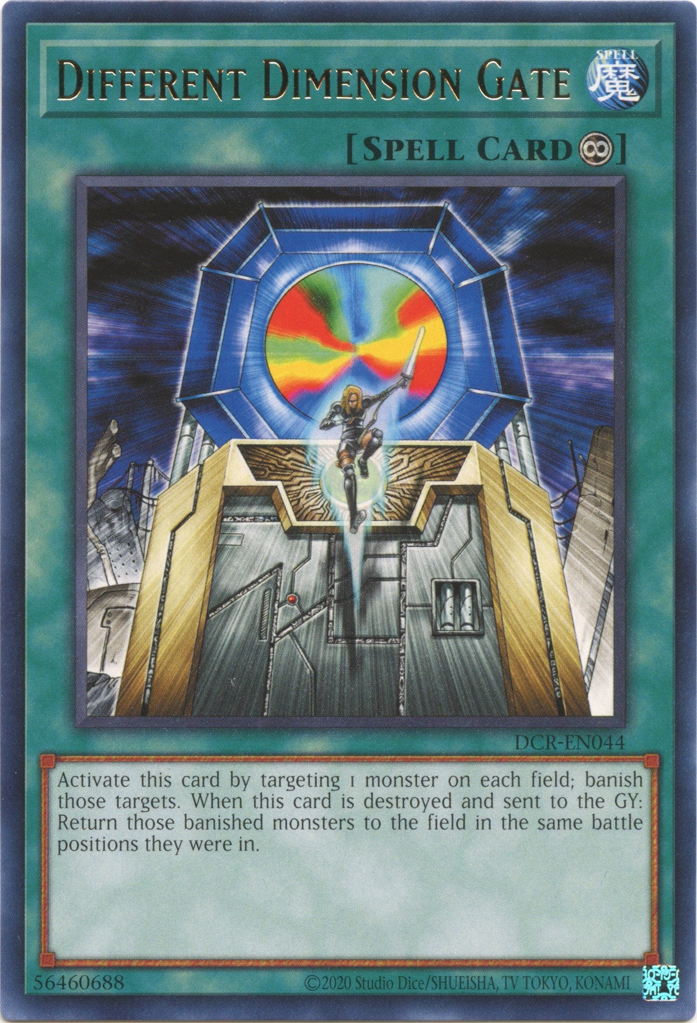 Different Dimension Gate (25th Anniversary) [DCR-EN044] Rare | Dragon's Lair Comics and Fantasy Houston TX