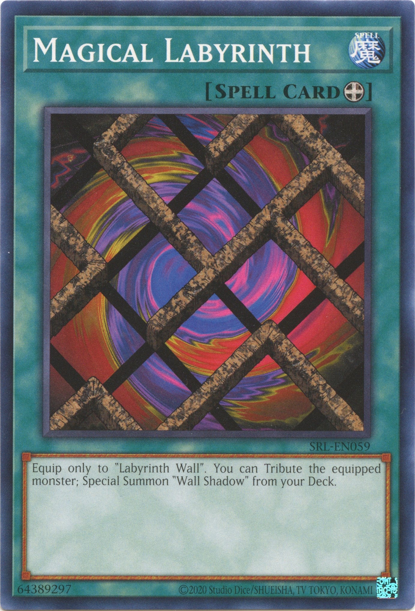 Magical Labyrinth (25th Anniversary) [SRL-EN059] Common | Dragon's Lair Comics and Fantasy Houston TX
