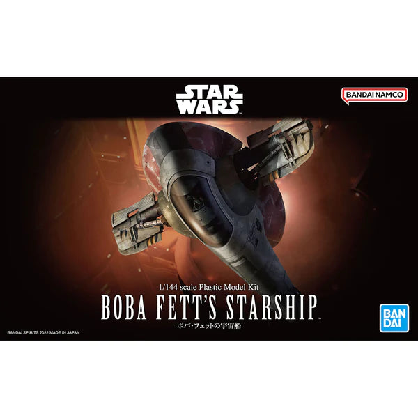 Bandai Boba Fett's Slave 1 Starship | Dragon's Lair Comics and Fantasy Houston TX