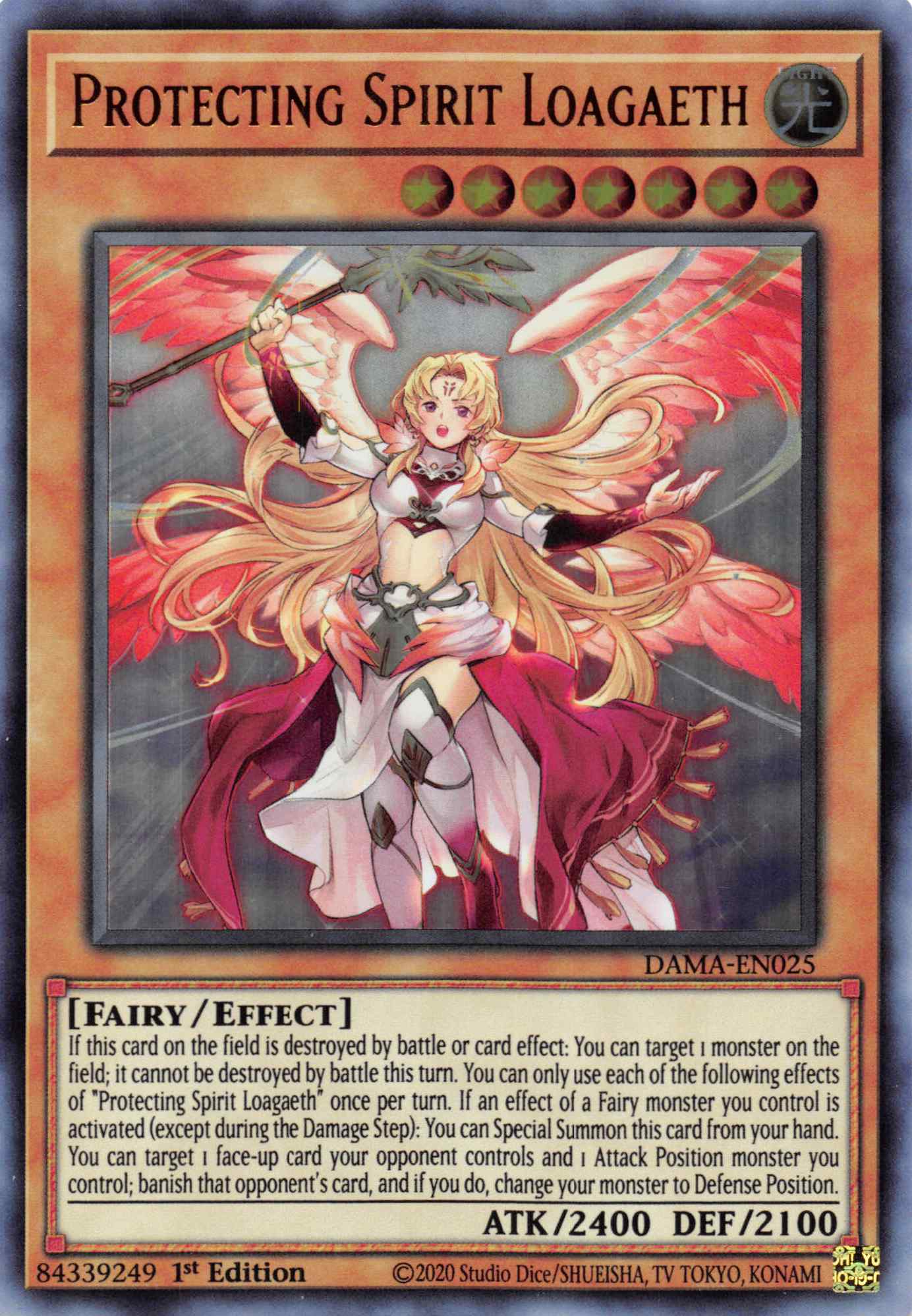 Protecting Spirit Loagaeth [DAMA-EN025] Ultra Rare | Dragon's Lair Comics and Fantasy Houston TX