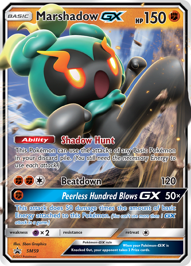 Marshadow GX (SM59) [Sun & Moon: Black Star Promos] | Dragon's Lair Comics and Fantasy Houston TX