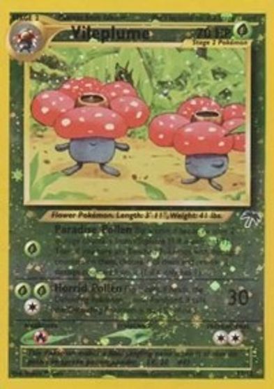 Vileplume | Dragon's Lair Comics and Fantasy Houston TX