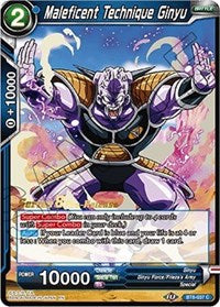 Maleficent Technique Ginyu (BT8-037_PR) [Malicious Machinations Prerelease Promos] | Dragon's Lair Comics and Fantasy Houston TX
