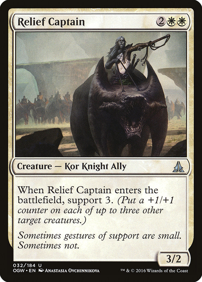 Relief Captain [Oath of the Gatewatch] | Dragon's Lair Comics and Fantasy Houston TX
