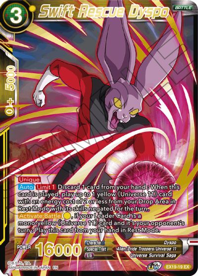 Swift Rescue Dyspo (EX19-19) [Special Anniversary Set 2021] | Dragon's Lair Comics and Fantasy Houston TX