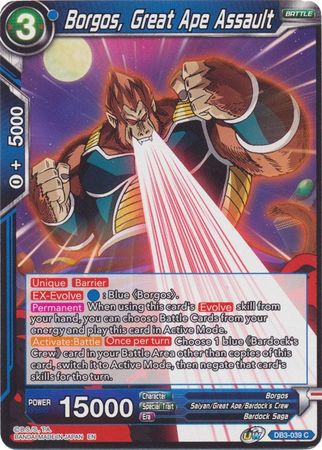 Borgos, Great Ape Assault (DB3-039) [Giant Force] | Dragon's Lair Comics and Fantasy Houston TX