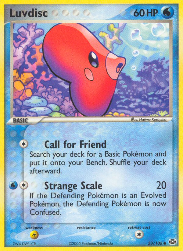 Luvdisc (53/106) [EX: Emerald] | Dragon's Lair Comics and Fantasy Houston TX