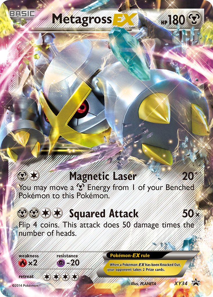 Metagross EX (XY34) [XY: Black Star Promos] | Dragon's Lair Comics and Fantasy Houston TX