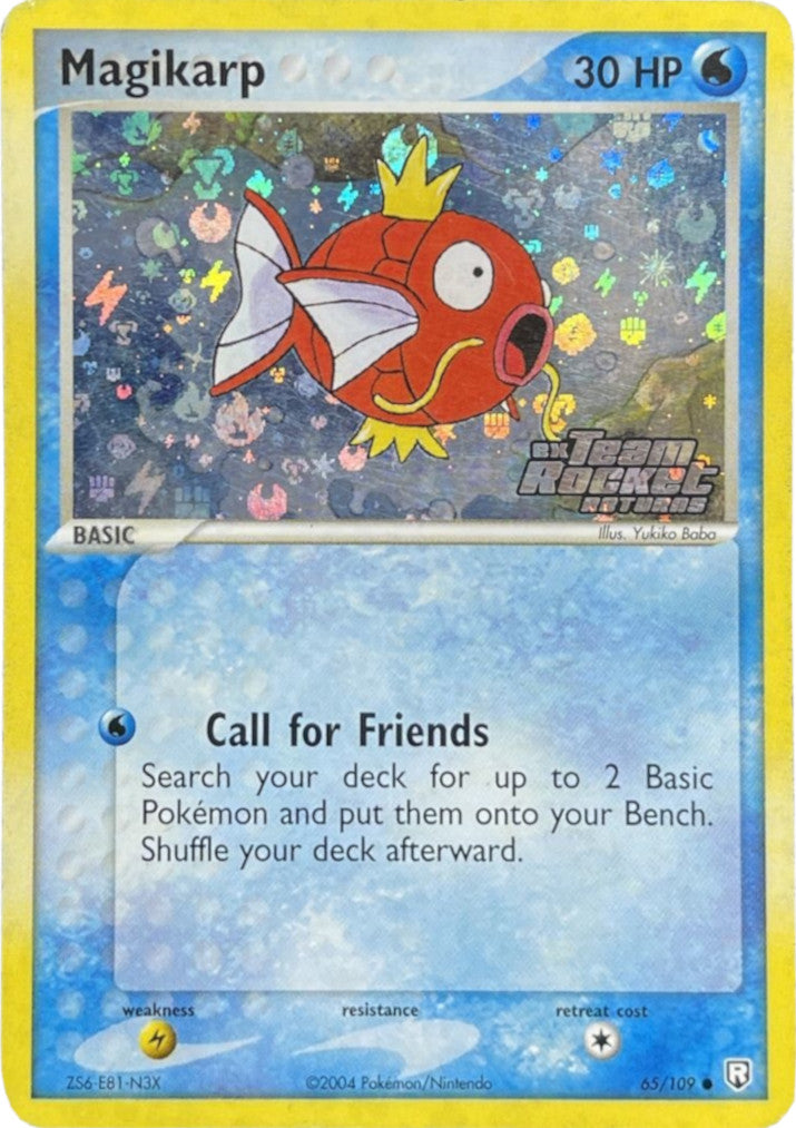 Magikarp (65/109) (Stamped) [EX: Team Rocket Returns] | Dragon's Lair Comics and Fantasy Houston TX