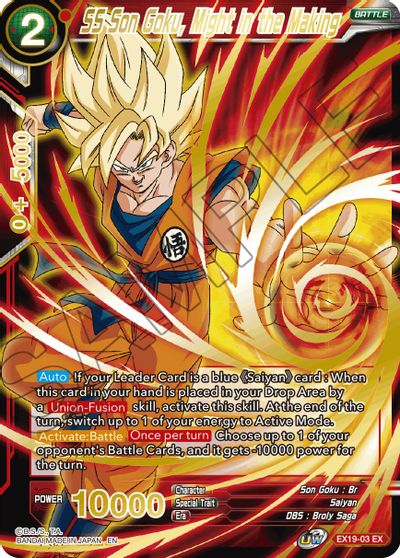 SS Son Goku, Might in the Making (EX19-03) [Special Anniversary Set 2021] | Dragon's Lair Comics and Fantasy Houston TX