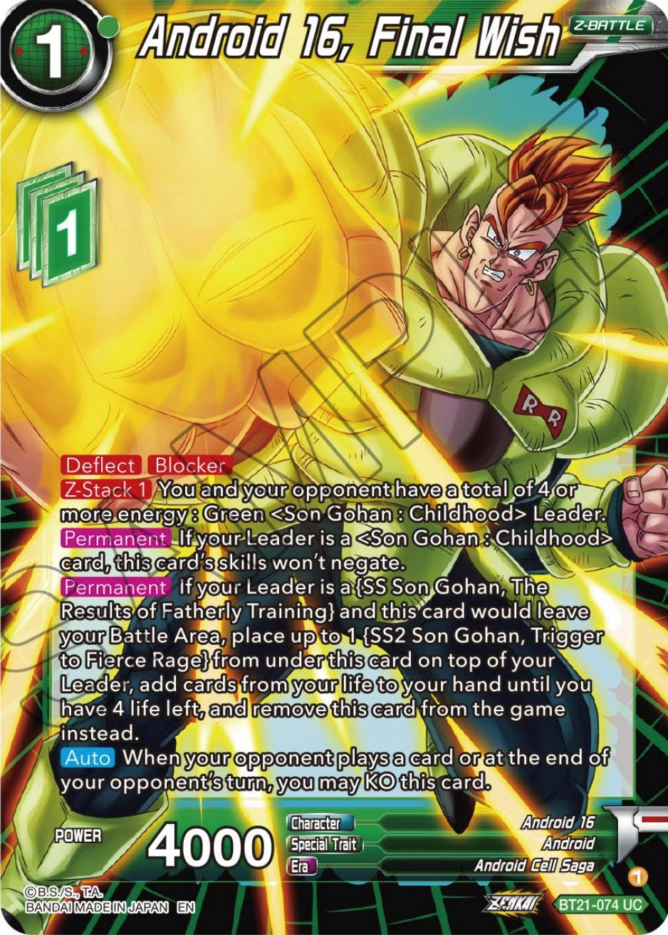 Android 16, Final Wish (BT21-074) [Wild Resurgence] | Dragon's Lair Comics and Fantasy Houston TX