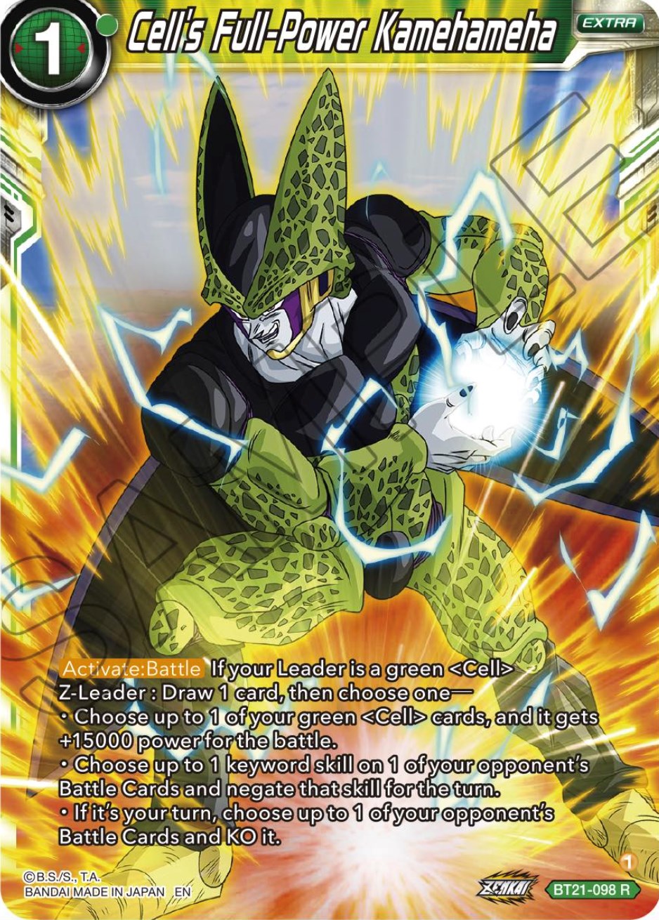 Cell's Full-Power Kamehameha (BT21-098) [Wild Resurgence] | Dragon's Lair Comics and Fantasy Houston TX