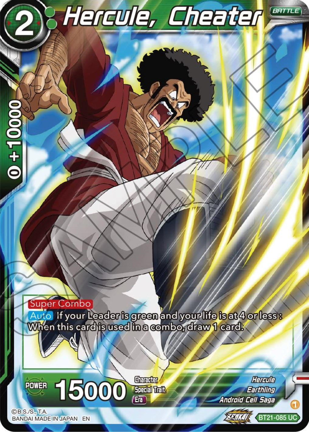 Hercule, Cheater (BT21-085) [Wild Resurgence] | Dragon's Lair Comics and Fantasy Houston TX