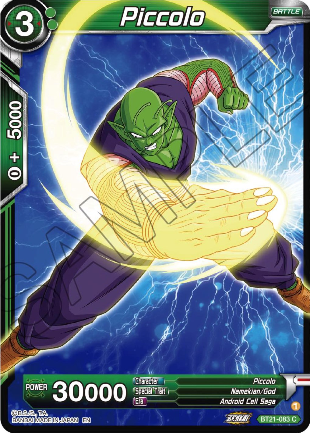 Piccolo (BT21-083) [Wild Resurgence] | Dragon's Lair Comics and Fantasy Houston TX