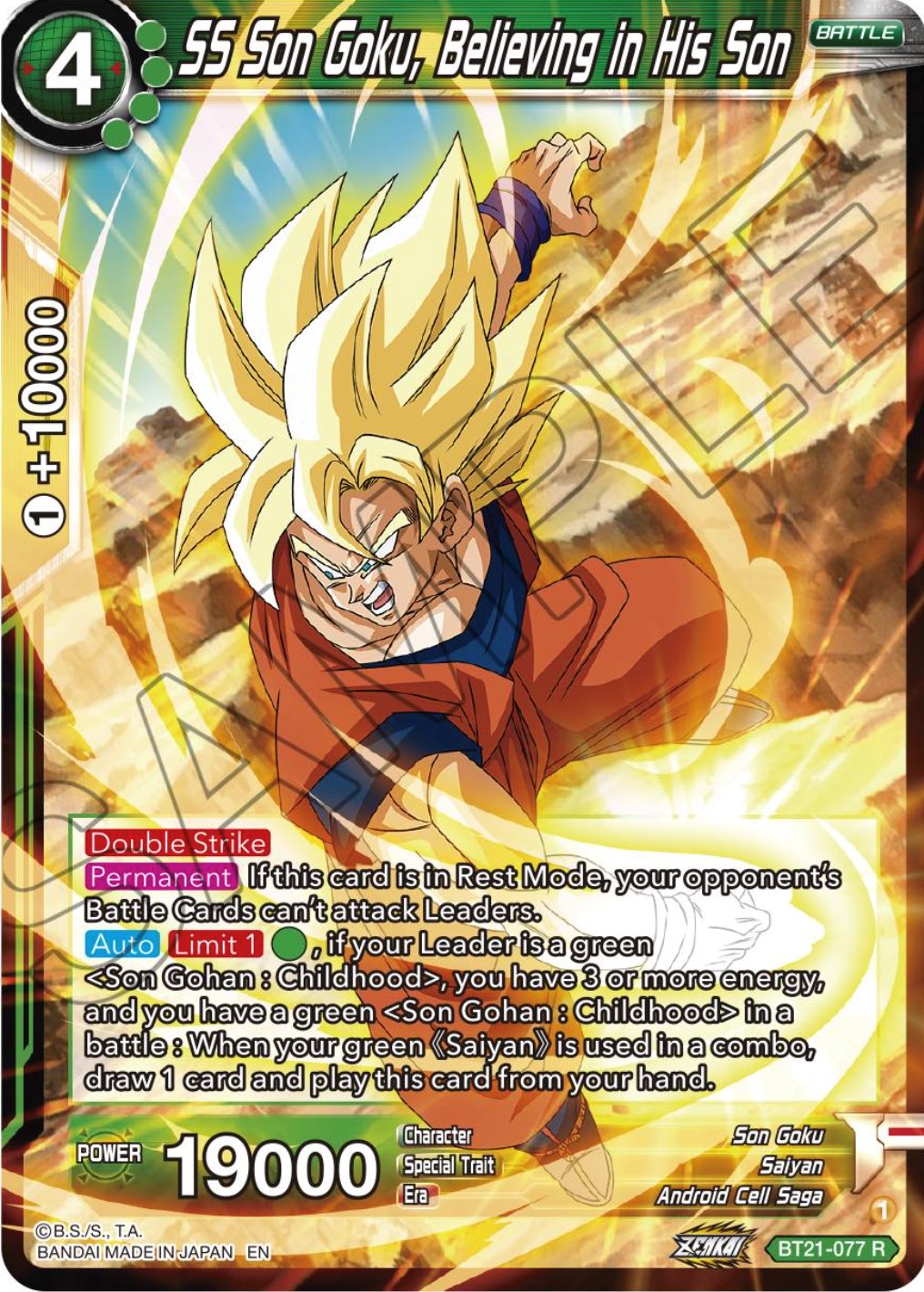 SS Son Goku, Believing in His Son (BT21-077) [Wild Resurgence] | Dragon's Lair Comics and Fantasy Houston TX