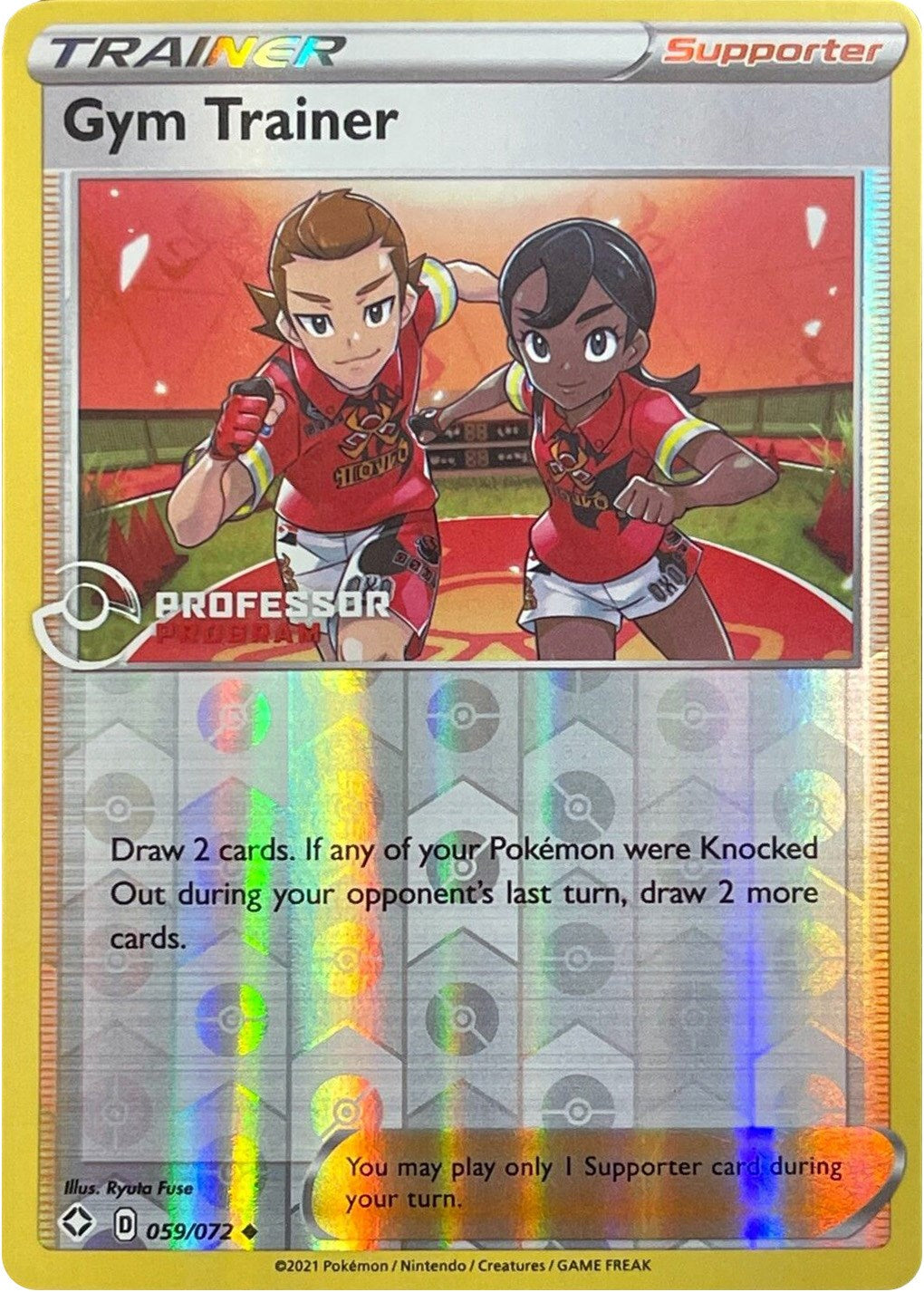 Gym Trainer (059/072) (Professor Program Promo) [Sword & Shield: Shining Fates] | Dragon's Lair Comics and Fantasy Houston TX