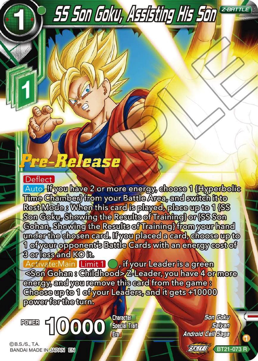 SS Son Goku, Assisting His Son (BT21-073) [Wild Resurgence Pre-Release Cards] | Dragon's Lair Comics and Fantasy Houston TX
