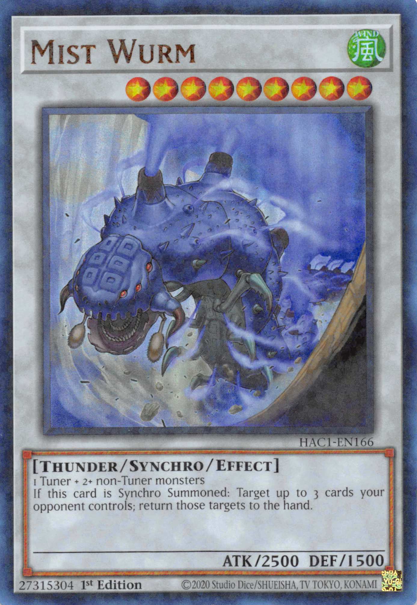 Mist Wurm (Duel Terminal) [HAC1-EN166] Parallel Rare | Dragon's Lair Comics and Fantasy Houston TX