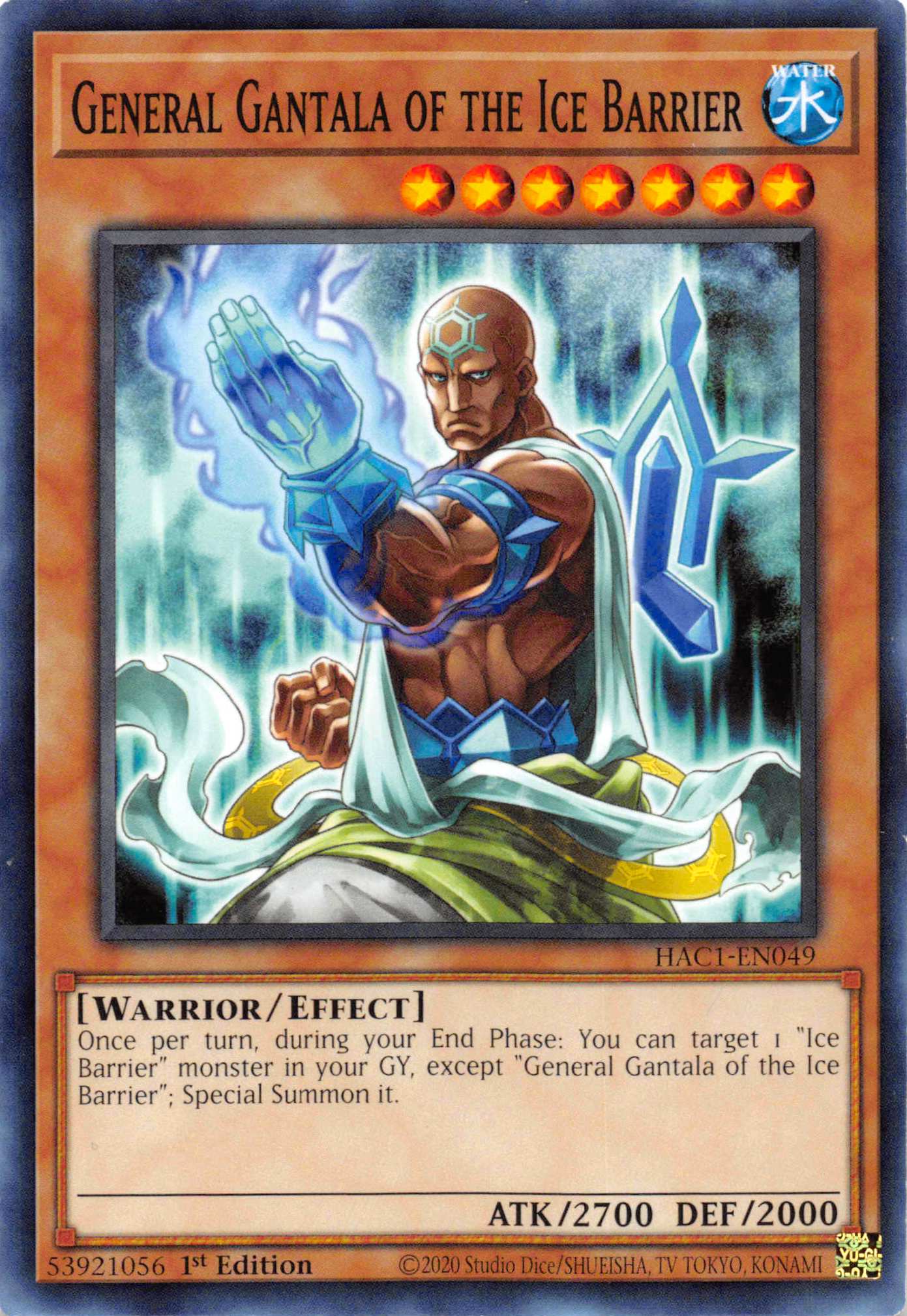 General Gantala of the Ice Barrier [HAC1-EN049] Common | Dragon's Lair Comics and Fantasy Houston TX
