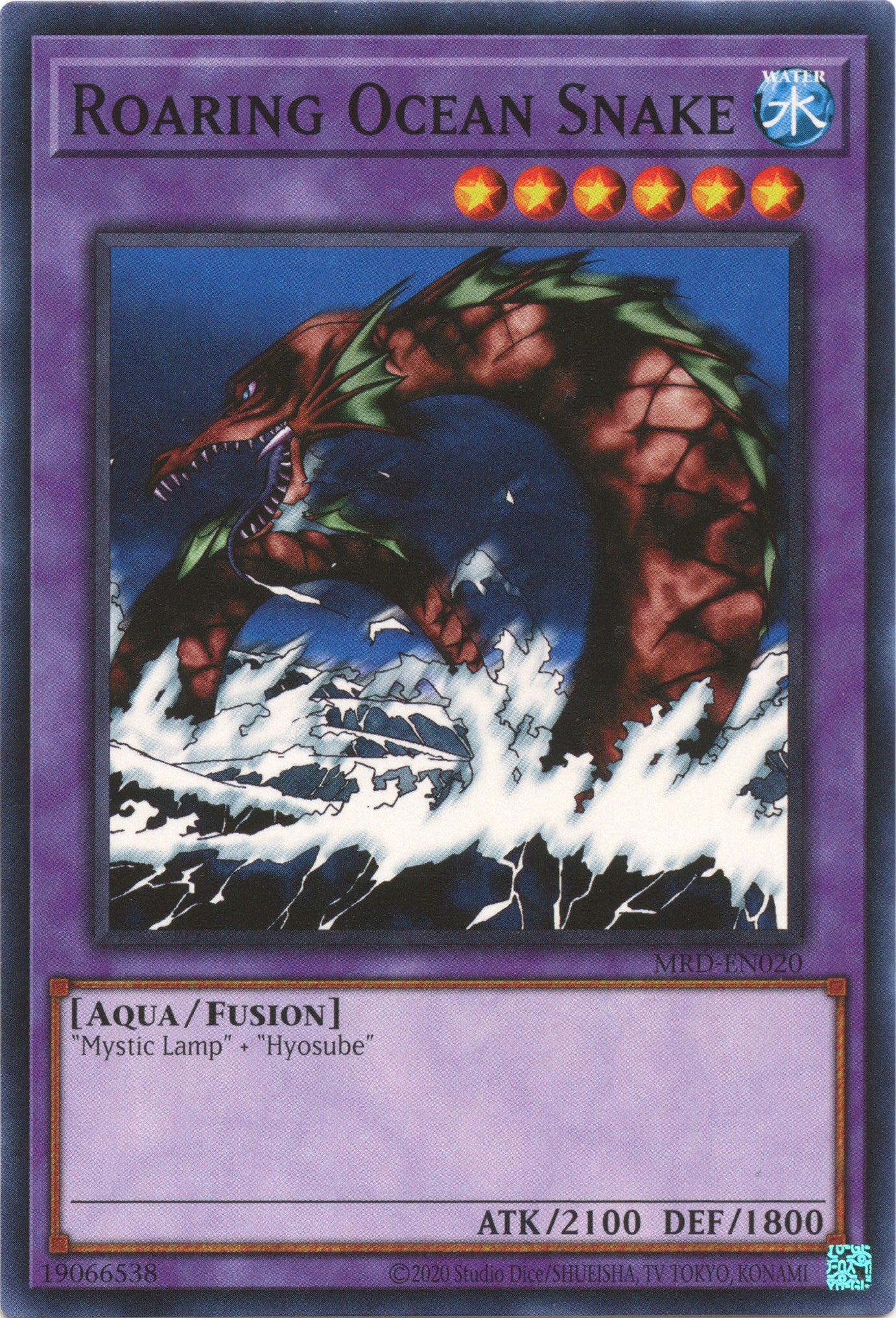 Roaring Ocean Snake (25th Anniversary) [MRD-EN020] Common | Dragon's Lair Comics and Fantasy Houston TX