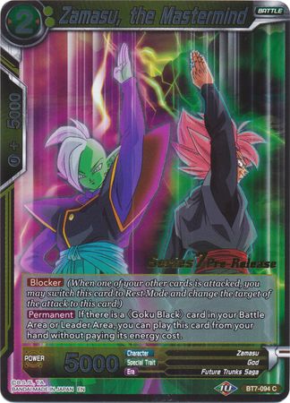 Zamasu, the Mastermind (BT7-094_PR) [Assault of the Saiyans Prerelease Promos] | Dragon's Lair Comics and Fantasy Houston TX