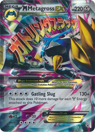 M Metagross EX (XY35) (Jumbo Card) [XY: Black Star Promos] | Dragon's Lair Comics and Fantasy Houston TX