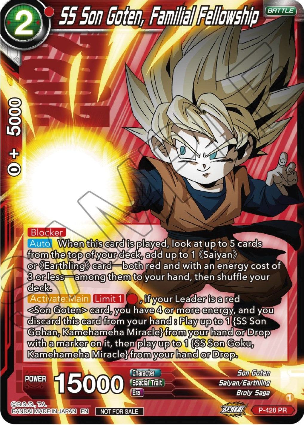 SS Son Goten, Familial Fellowship (P-428) [Promotion Cards] | Dragon's Lair Comics and Fantasy Houston TX