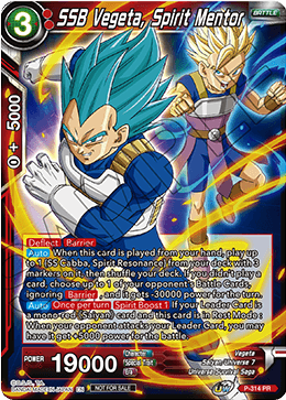 SSB Vegeta, Spirit Mentor (P-314) [Tournament Promotion Cards] | Dragon's Lair Comics and Fantasy Houston TX