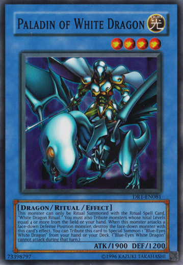 Paladin of White Dragon [DR1-EN081] Super Rare | Dragon's Lair Comics and Fantasy Houston TX