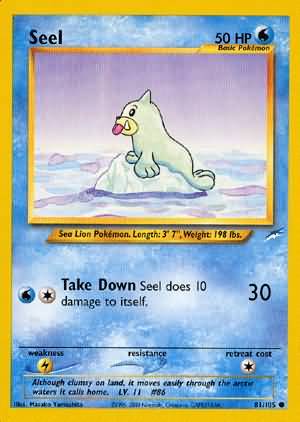 Seel (81/105) [Neo Destiny Unlimited] | Dragon's Lair Comics and Fantasy Houston TX