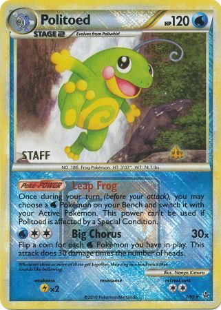 Politoed (7/95) (League Promo Staff) [HeartGold & SoulSilver: Unleashed] | Dragon's Lair Comics and Fantasy Houston TX