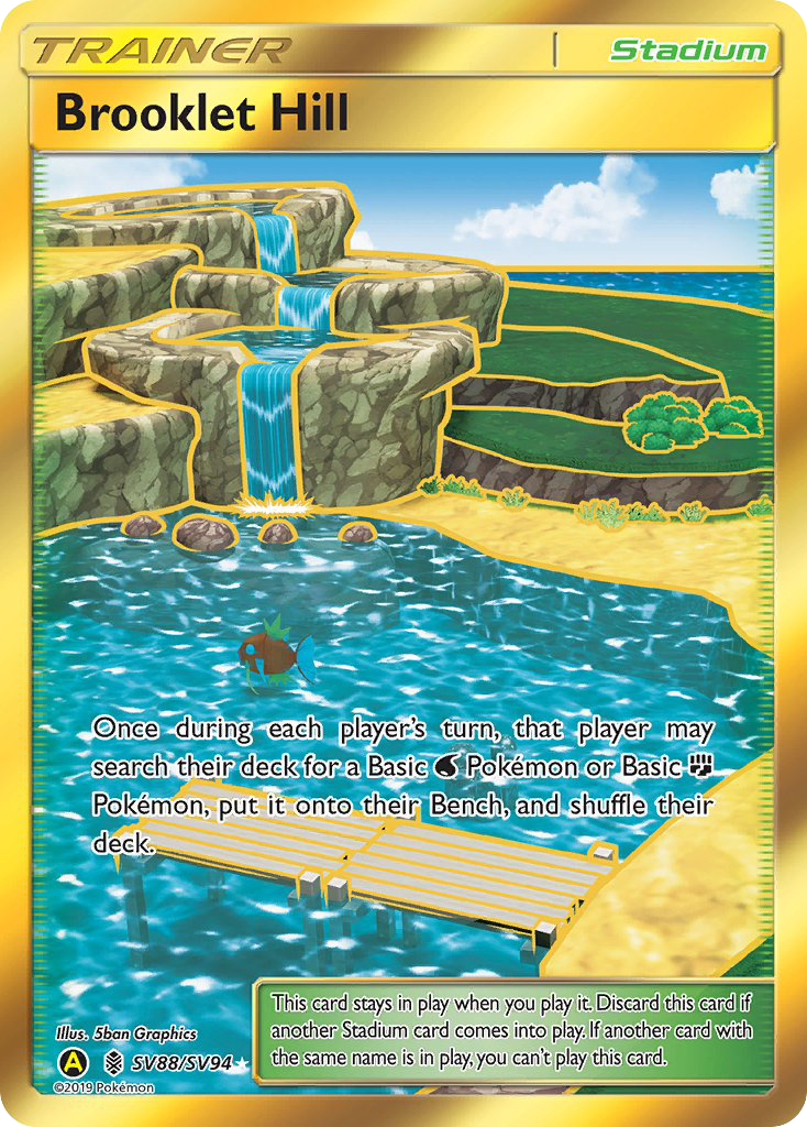 Brooklet Hill (SV88/SV94) [Sun & Moon: Hidden Fates - Shiny Vault] | Dragon's Lair Comics and Fantasy Houston TX