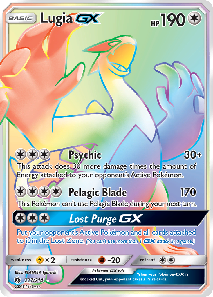 Lugia GX (227/214) [Sun & Moon: Lost Thunder] | Dragon's Lair Comics and Fantasy Houston TX