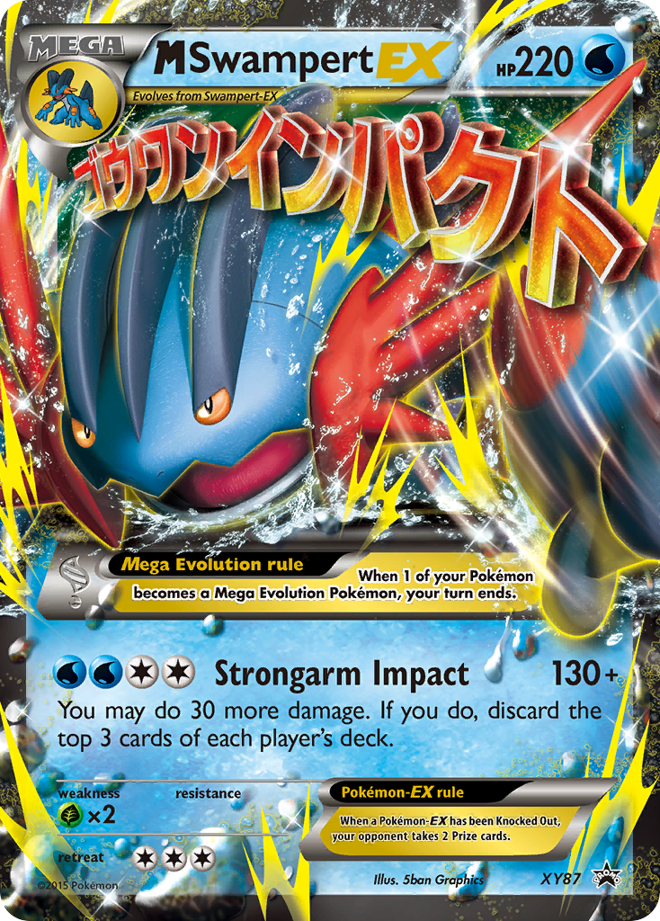 M Swampert EX (XY87) [XY: Black Star Promos] | Dragon's Lair Comics and Fantasy Houston TX