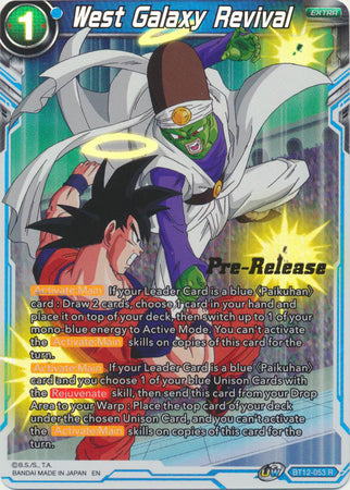 West Galaxy Revival (BT12-053) [Vicious Rejuvenation Prerelease Promos] | Dragon's Lair Comics and Fantasy Houston TX