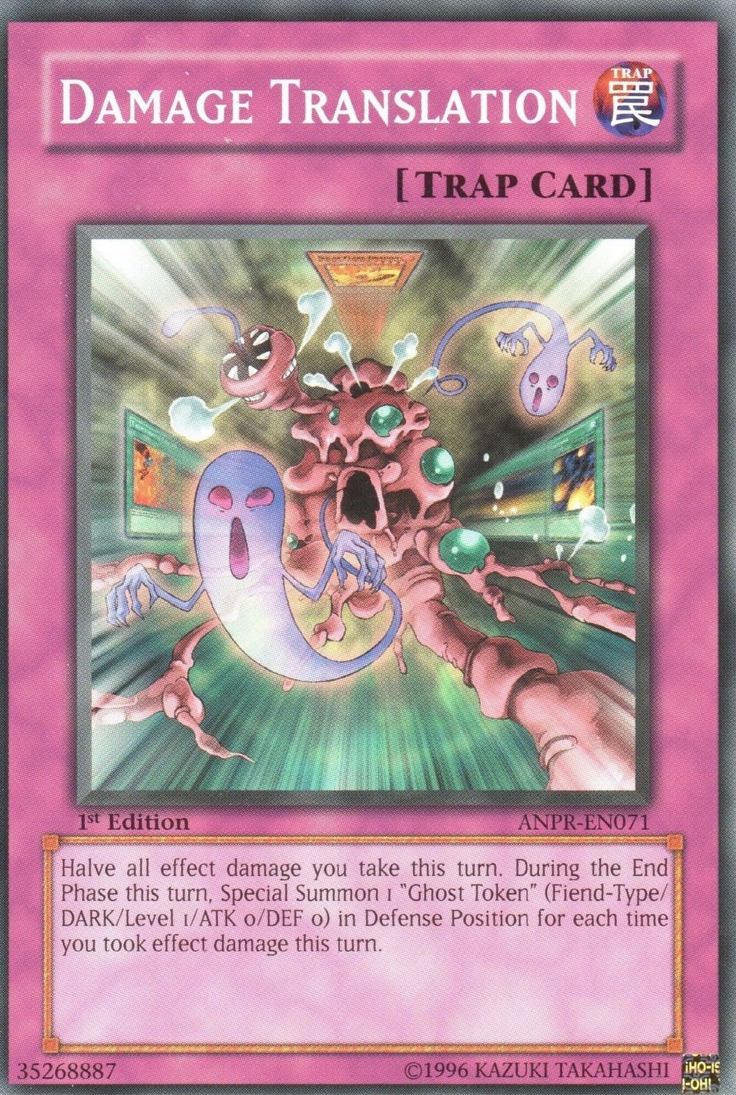 Damage Translation [ANPR-EN071] Common | Dragon's Lair Comics and Fantasy Houston TX