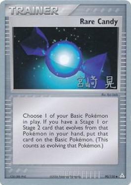 Rare Candy (90/110) (Swift Empoleon - Akira Miyazaki) [World Championships 2007] | Dragon's Lair Comics and Fantasy Houston TX