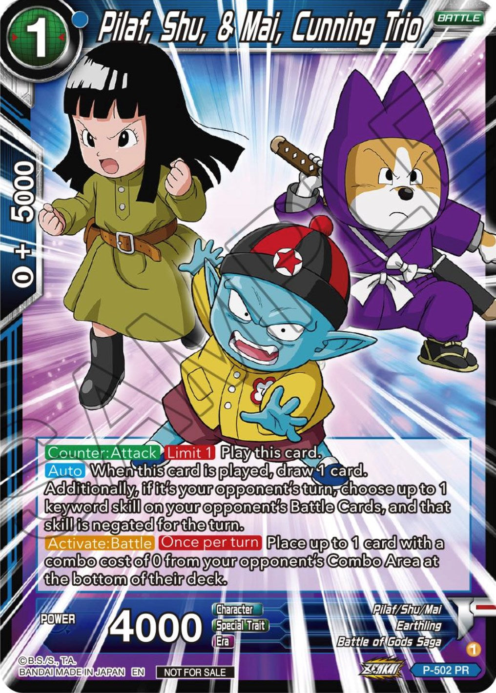 Pilaf, Shu, & Mai, Cunning Trio (Zenkai Series Tournament Pack Vol.4) (P-502) [Tournament Promotion Cards] | Dragon's Lair Comics and Fantasy Houston TX