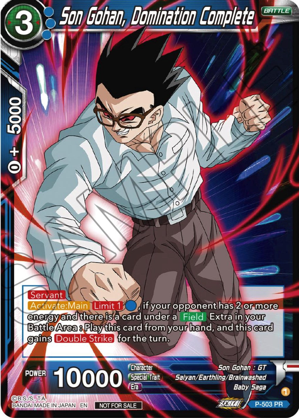 Son Gohan, Domination Complete (Zenkai Series Tournament Pack Vol.4) (P-503) [Tournament Promotion Cards] | Dragon's Lair Comics and Fantasy Houston TX