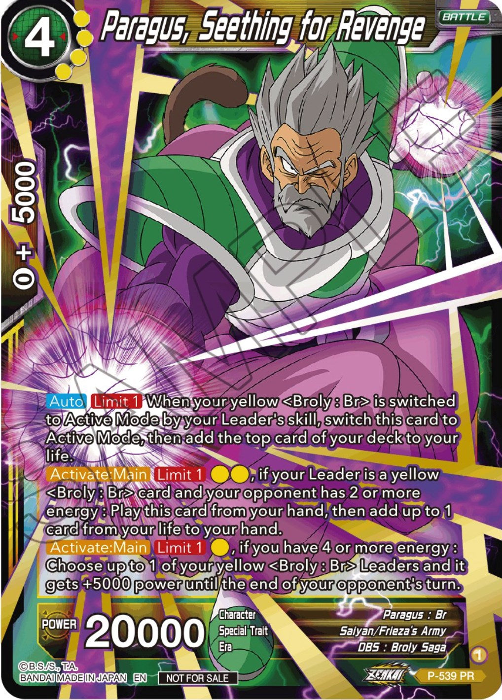 Paragus, Seething for Revenge (Championship Selection Pack 2023 Vol.2) (Gold-Stamped Silver Foil) (P-539) [Tournament Promotion Cards] | Dragon's Lair Comics and Fantasy Houston TX