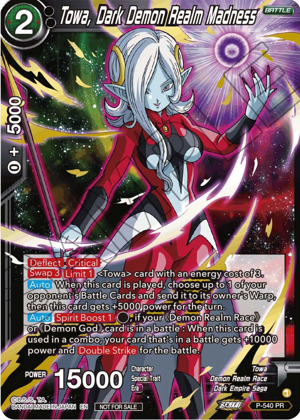 Towa, Dark Demon Realm Madness (Championship Selection Pack 2023 Vol.2) (Gold-Stamped Silver Foil) (P-540) [Tournament Promotion Cards] | Dragon's Lair Comics and Fantasy Houston TX