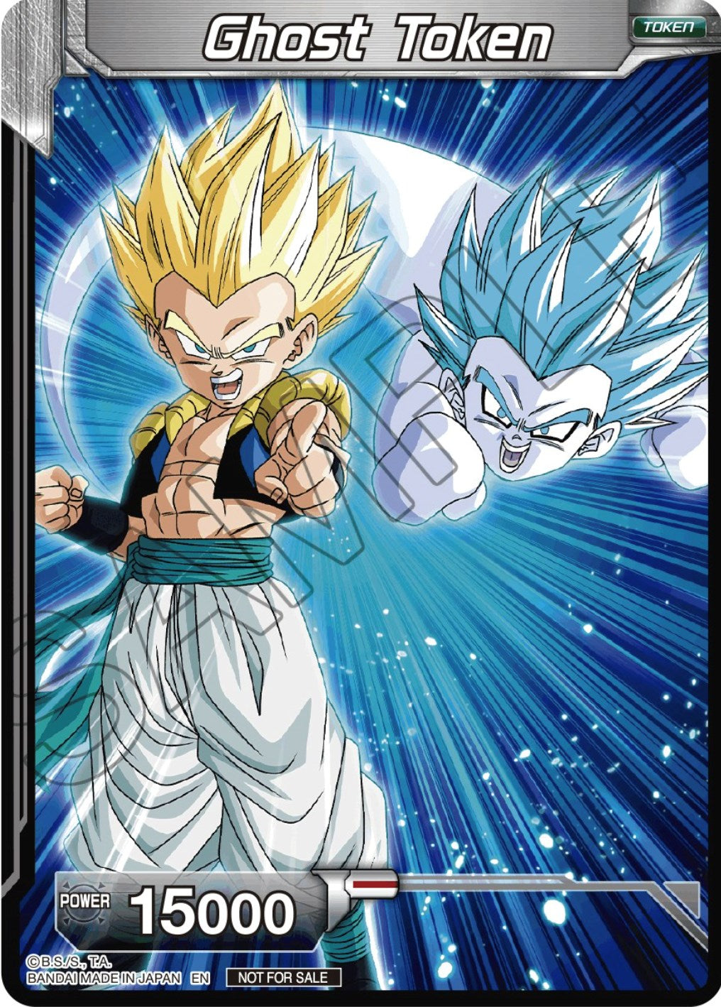 Ghost Token (Championship Token Card Pack 2023 Vol.1) (Silver Foil) [Tournament Promotion Cards] | Dragon's Lair Comics and Fantasy Houston TX