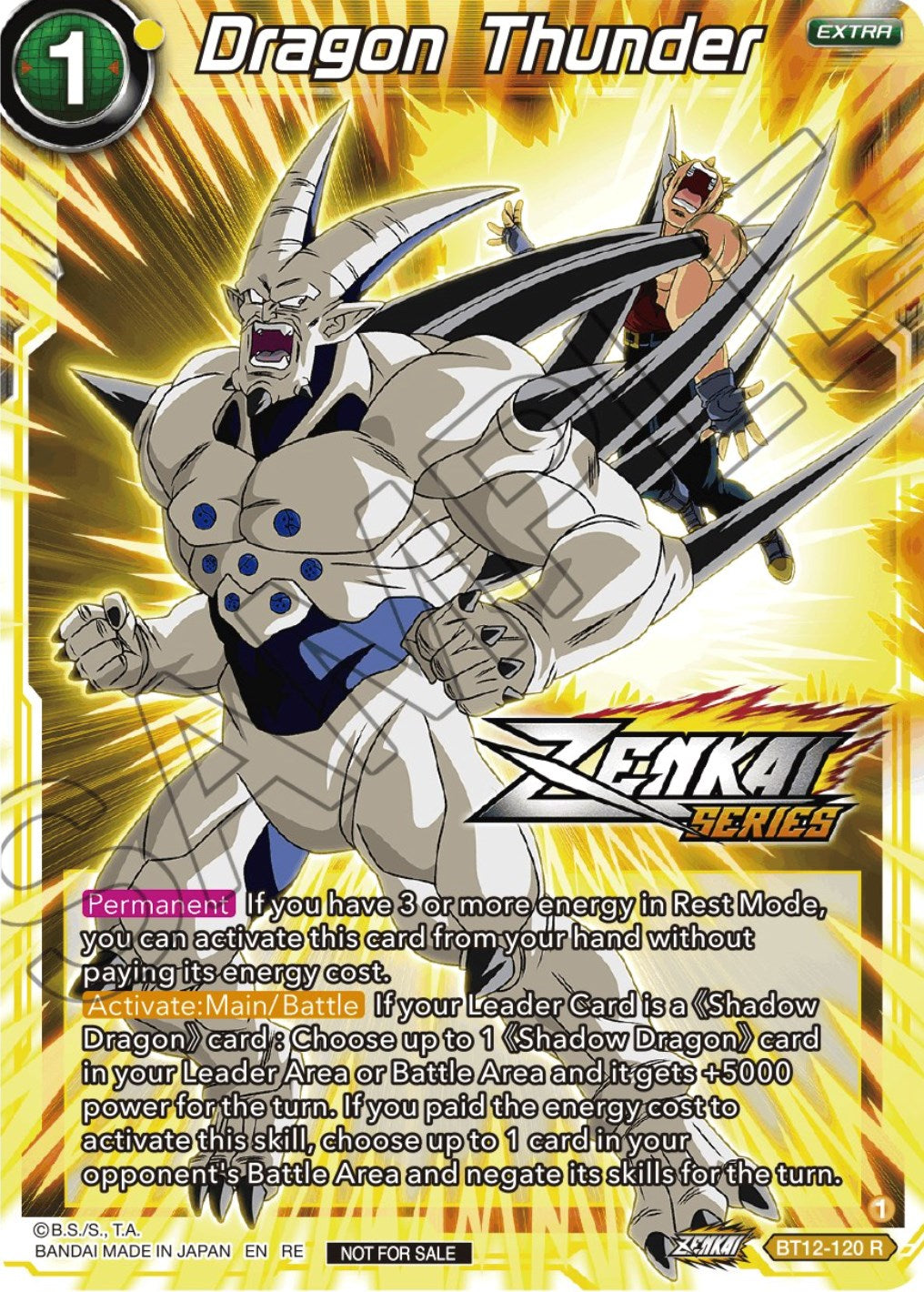 Dragon Thunder (Event Pack 12) (BT12-120) [Tournament Promotion Cards] | Dragon's Lair Comics and Fantasy Houston TX